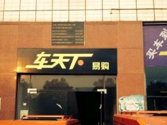 成都廣告設(shè)計(jì)制作全解析 從吸塑字到廠棚圍欄，一站式視覺解決方案